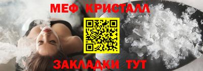 бошки Ликино-Дулёво