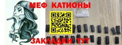 mix Кулебаки