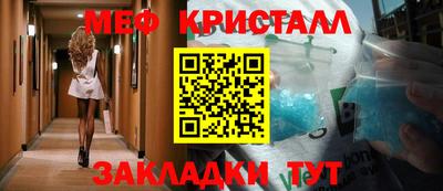 ALPHA-PVP Лесосибирск