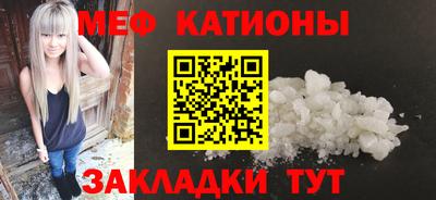 mix Кулебаки