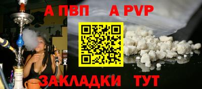 бошки Ликино-Дулёво