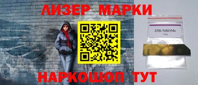 таблы Ливны