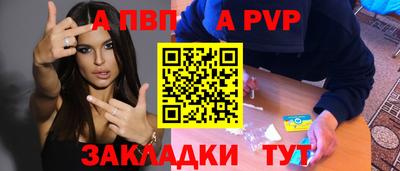 бошки Ликино-Дулёво