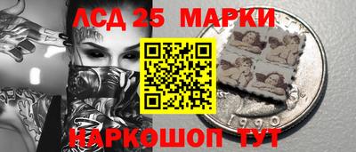 ALPHA-PVP Лесосибирск