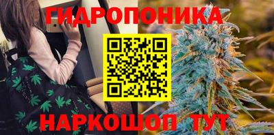 ALPHA-PVP Лесосибирск