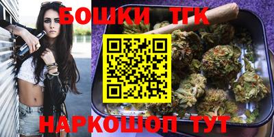 эйфоретик Кунгур