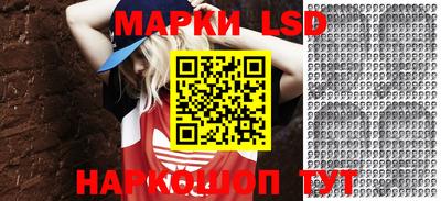 эйфоретик Кунгур