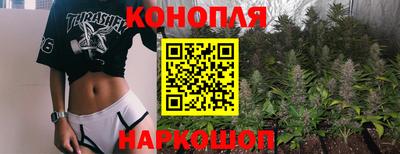 бошки Ликино-Дулёво