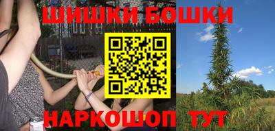ALPHA-PVP Лесосибирск