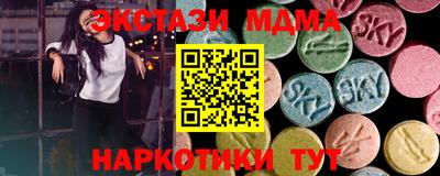 таблы Ливны