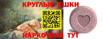 бошки Ликино-Дулёво