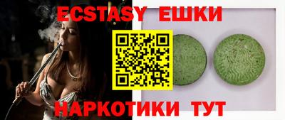 мефедрон Кумертау