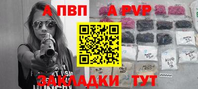 эйфоретик Кунгур