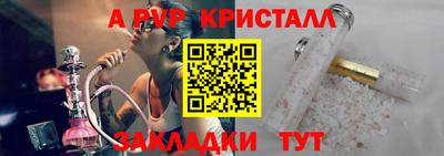 mix Кулебаки