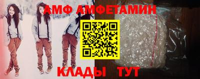 мефедрон Кумертау