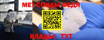 ALPHA-PVP Лесосибирск