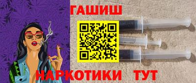 мефедрон Кумертау