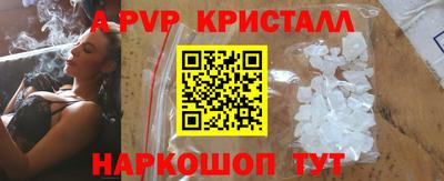 mix Кулебаки