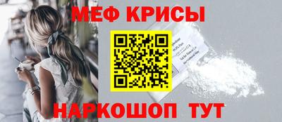 mix Кулебаки