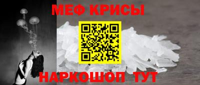 таблы Ливны