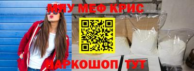 бошки Ликино-Дулёво