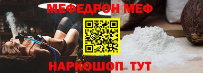 ALPHA-PVP Лесосибирск